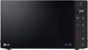 LG MH6535GDS 25 Liter Mikrowelle mit Grill und Smart Inverter