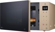 LG MH6535GIAS Mikrowelle mit Quarz Grill 25L 1000W Touchdisplay 32 Programme
