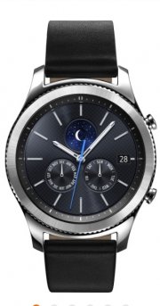 Lidl - Samsung Gear S3