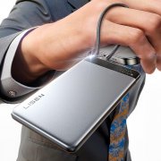 LISEN 10000mAh 22,5W Slim Powerbank