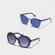 Liu Jo + Hugo Boss Sonnenbrillen bis zu -70% reduziert bei Limango