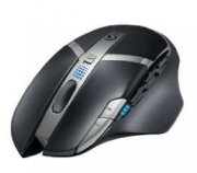  Logitech G602 Wireless Gaming Maus f&uuml;r 49,00 &euro;