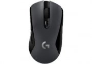  LOGITECH G603 LIGHTSPEED kabellose Gaming Maus, Schwarz f&uuml;r 39&euro; inkl. Versand
