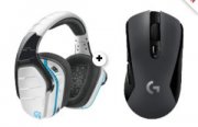 LOGITECH G933 Gaming-Headset Wei&szlig; + LOGITECH G603LS kabellose Gaming Maus nur 135&euro;
