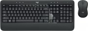 Logitech MK540 Advanced Kabellose Tastatur und Maus Combo - Deutsches QWERTZ-Layout