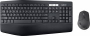 Logitech MK850 Performance Kabellose Bluetooth Tastatur und Maus bei Amazon f&uuml;r 59 Euro