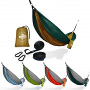 Lumaland H&auml;ngematte aus Nylon 280 x 140 Atmungsaktiv