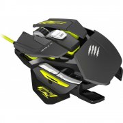 Mad Catz RAT Pro S Gaming Maus schwarz-gelb f&uuml;r 36&euro; statt 43,90&euro;