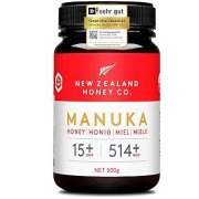 Manuka Honig MGO 514+ (UMF 15+) stark reduziert