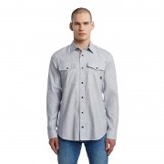 Marine Slim Shirt f&uuml;r nur 28,75&euro; bei Amazon
