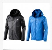 McKINLEY Herren Regenjacke Dingwall f&uuml;r 19,99&euro; (statt 45&euro;) &ndash; eBay Plus nur 17,99&euro;