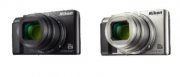 Media Markt Foto Late Night: z.B. NIKON Coolpix A900 Kompaktkamera f&uuml;r 277&euro; statt 315&euro;