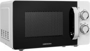 MEDION Mikrowelle MD 18687 bei Medion f&uuml;r 44,95 Euro