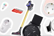 Mega Rabatt-Schlacht: zahlt nur 10&euro; f&uuml;r jedes Technik & Multimedia Angebot mit Gutscheincode