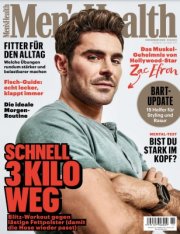 Mens Health Halbjahresabo (5 Ausgaben) + 30 Euro Amazon Gutschein
