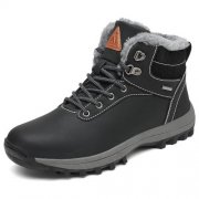 Mishansha gef&uuml;tterte Winterboots f&uuml;r 41,63&euro; bei Amazon