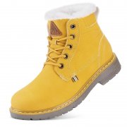 Mishansha Kinder-Winterschuhe in Gelb f&uuml;r 19,99&euro; bei Amazon