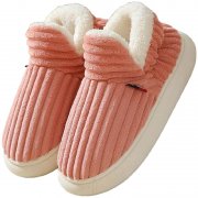 Misolin Damen-Hausschuhe aus Kordsamt f&uuml;r nur 18,99&euro;