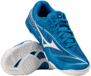 Mizuno Wave Medal 6 Trainingsschuh