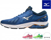 Mizuno Wave Ultima 11 Laufschuhe in 4 verschiedenen Farben