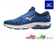 Mizuno Wave Ultima 11 Laufschuhe in 4 verschiedenen Farben