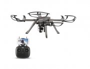 MJX Bugs 3H B3H-2 Drone inkl. 5g Wifi Kamera und FPV -DUTY FREE- 