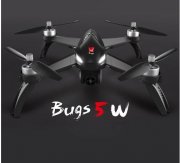 MJX Bugs 5W B5W GPS 5Ghz WiFi Drohne FPV 1080p - ZOLLFREIE LIEFERUNG-