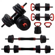 Mobiclinic Hantelset 20kg inkl. Stange & Liegest&uuml;tzgriffe f&uuml;r 19,95&euro;