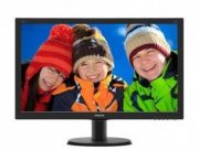 Monitor Philips V-Line 240V5QDAB 60,5 cm (23,8 Zoll) IPS Panel f&uuml;r 91,-&euro; inkl. Versand