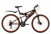 Mountainbike Fully 26 Zoll 21-Gang f&uuml;r 185,95&euro; statt 229&euro;