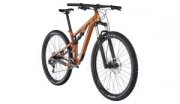 Mountainbike Gutschein 20% (auf Cannondale, Santa Cruz, Focus Bikes, Kona und Serious)