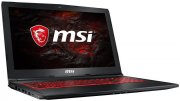 MSI Gaming-Notebook mit GTX 1050ti f&uuml;r 699&euro; f&uuml;r 699&euro; inkl. Versand