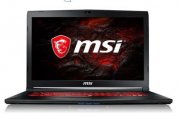 MSI GL72MVR f&uuml;r 989&euro; - 17" Gaming Notebook mit 8GB RAM & GTX 1060 6.0 GB Zubeh&ouml;r-Bundle