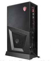 MSI Trident 3 VR7RC-215 Gaming-PC mit i5, 8 GB RAM, 128 GB SSD, GTX 1060 f&uuml;r 799&euro; (statt 979&euro;)