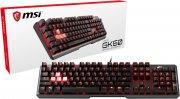 MSI Vigor GK60 CR DE Gaming Tastatur mit RGB Beleuchtung bei Cyberport f&uuml;r 74,89 Euro