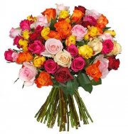 Muttertag vergessen? 41 "ColourfulRoses" f&uuml;r 22,98&euro;