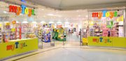 myToys: 15% Extra-Rabatt auf bereits reduzierte Mode&Schuhe
