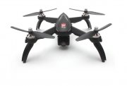Nagelneue MJX Bugs 5W mit Gimbal 1080p FPV