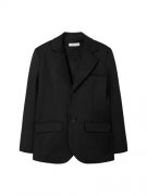 Name IT Blazer f&uuml;r Jungen f&uuml;r unter 40&euro;