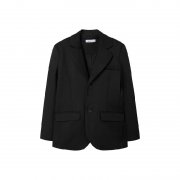 Name IT Blazer f&uuml;r Jungs zum Top-Preis bei Amazon