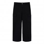 NAME IT Cargo-Hose f&uuml;r nur 16,99&euro; bei Amazon