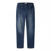 NAME IT Jungen Jeans (Slim Fit Sweat) f&uuml;r 19,99&euro; bei Amazon