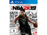 NBA 2K19 - PlayStation 4 f&uuml;r 18&euro; statt 29,99&euro;