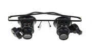 Lupen Brille mit LED-Licht f&uuml;r nur 2,91&euro; inkl. Versand statt 5,59&euro;