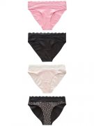 NEXT Damen Slips (4er-Pack) f&uuml;r nur 7&euro;