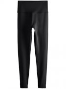 NEXT Damen Sportleggings f&uuml;r nur 5&euro; im Angebot