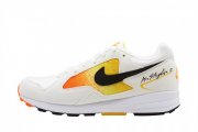Nike Air Skylon II f&uuml;r 63.69&euro; statt 99&euro;