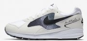 Nike Air Skylon II Herrenschuhe f&uuml;r 55.98&euro; statt 65&euro;