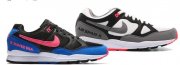 Nike Air Span II ab 54&euro; - sportlicher Retro-Sneaker in 2 Farbvarianten