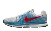 Nike Air Zoom Pegasus f&uuml;r 63,36&euro; (statt 72&euro;)